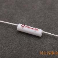 高檔圓柱吊粒